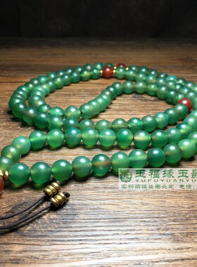 老玛瑙珠风化纹绿玛瑙玉髓108圆珠隔珠串老玛瑙项链佛珠古玩玉石