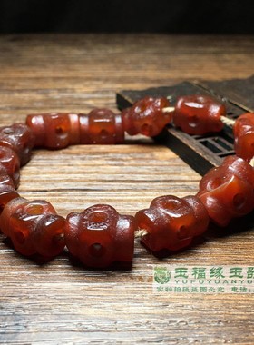 辽金老橘皮纹玛瑙镂空透雕路路通串民族风手链隔珠饰品文玩配饰