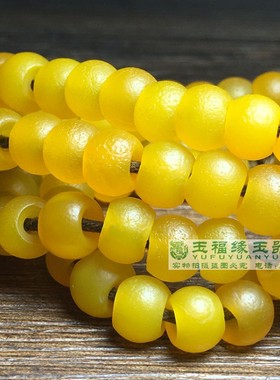 天然鸡油黄西周玛瑙风化桶片珠项链108颗佛珠念珠挂件算盘珠配饰