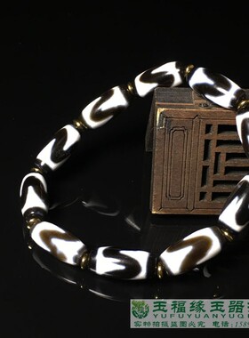 西藏油光手串真品包邮佛珠念珠