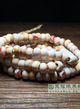 包浆老玛瑙珠子鸡骨白算盘珠108手串链项链配珠喇叭孔车轮鼓珠串