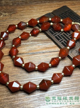西亚老珠子仿老辽金红色玛瑙珠风化纹包浆六棱飞碟陀螺珠手链手串