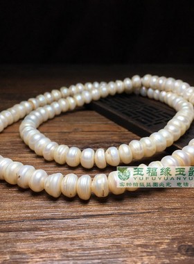 天然淡水白珍珠算盘珠108散珠手链项链饰配件异形巴洛克项链配珠