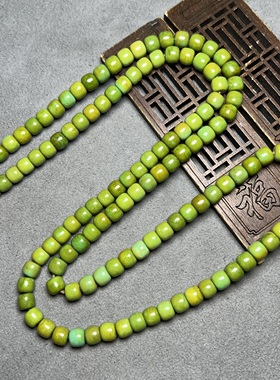 古玩老珠优化菜籽黄老绿松石算盘桶珠手链锁骨链松石老型散珠隔片