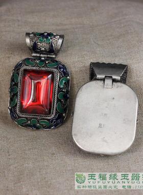收藏品珐琅彩红蓝锆石杂项古董
