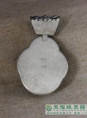 仿古掐丝烤蓝锆石琉璃毛衣链吊坠