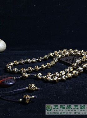 古玩杂件收藏精选古法老琉璃子