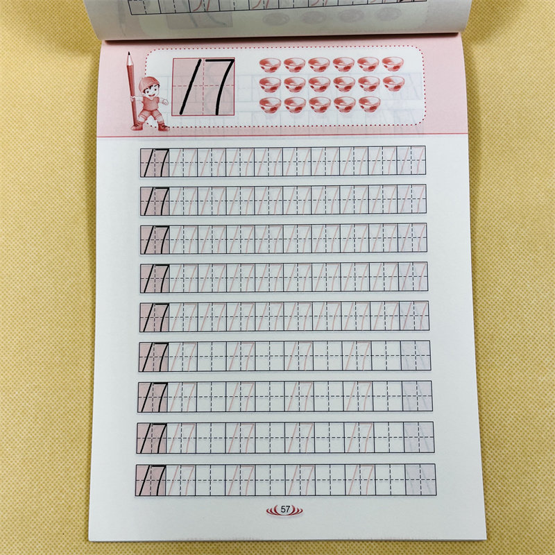 0-100纯数字描红本 3-6岁幼儿园学前儿童学写0到100以内数字字帖儿童铅笔描红数字字帖 宝宝练字本字帖小班大班中班认数1-10-100