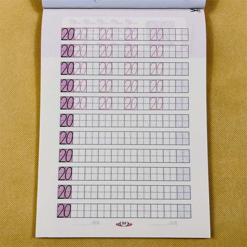 数字描红本0-20纯数字字帖 幼儿园学前小班中大班3-6岁宝宝学写0-1到20数字数学算术数字本儿童认识描写二十以内数学临摹练习册