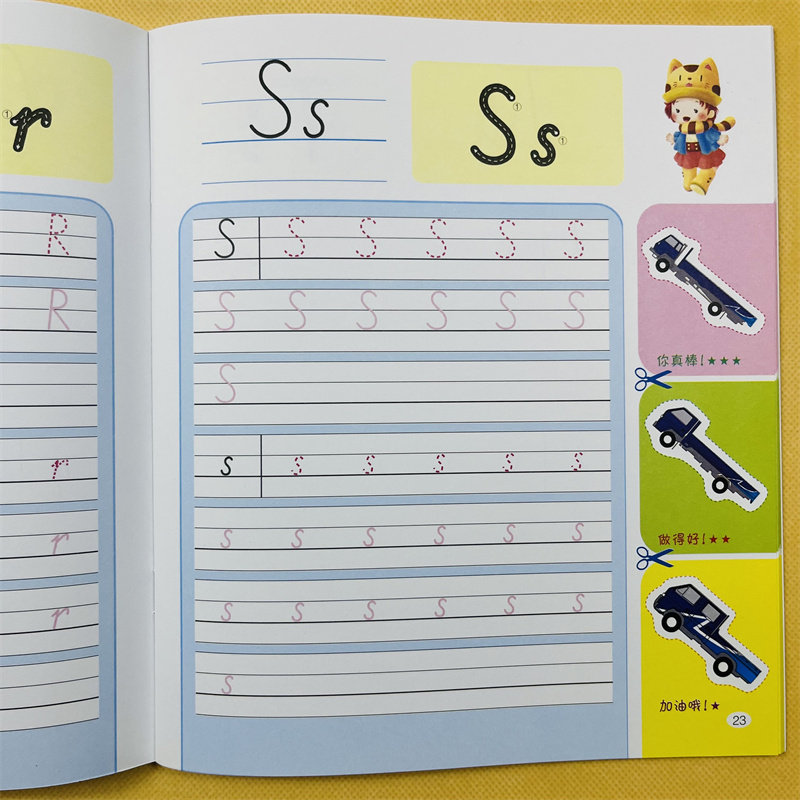 全6本幼儿学前描红本0-10-20数字描红26个英文字母英语描写汉字笔画笔顺描红本儿童拼音字帖3-5-6岁小中大班拼音看图认字练习册