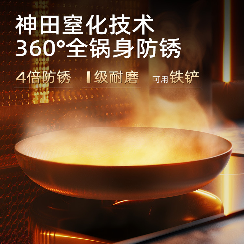 欧派无涂层煎锅平底锅家用不粘锅煤气灶电磁炉专用煎牛排煎蛋