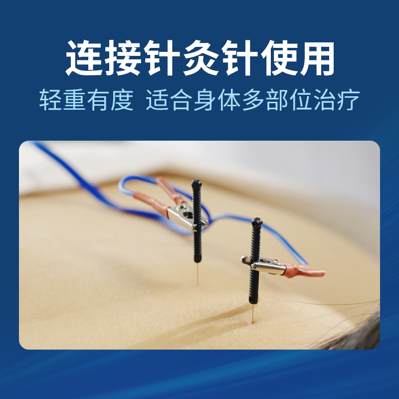 4-way electroacupuncture therapy device electroacupuncture device starting