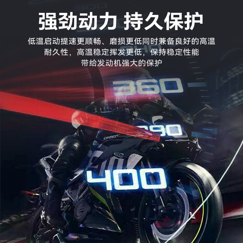 科罗拉2L汽油机柴油机水泵发电机油四冲程发动机专用机油润滑油,淘宝优惠券,粉丝福利购,淘宝优惠卷