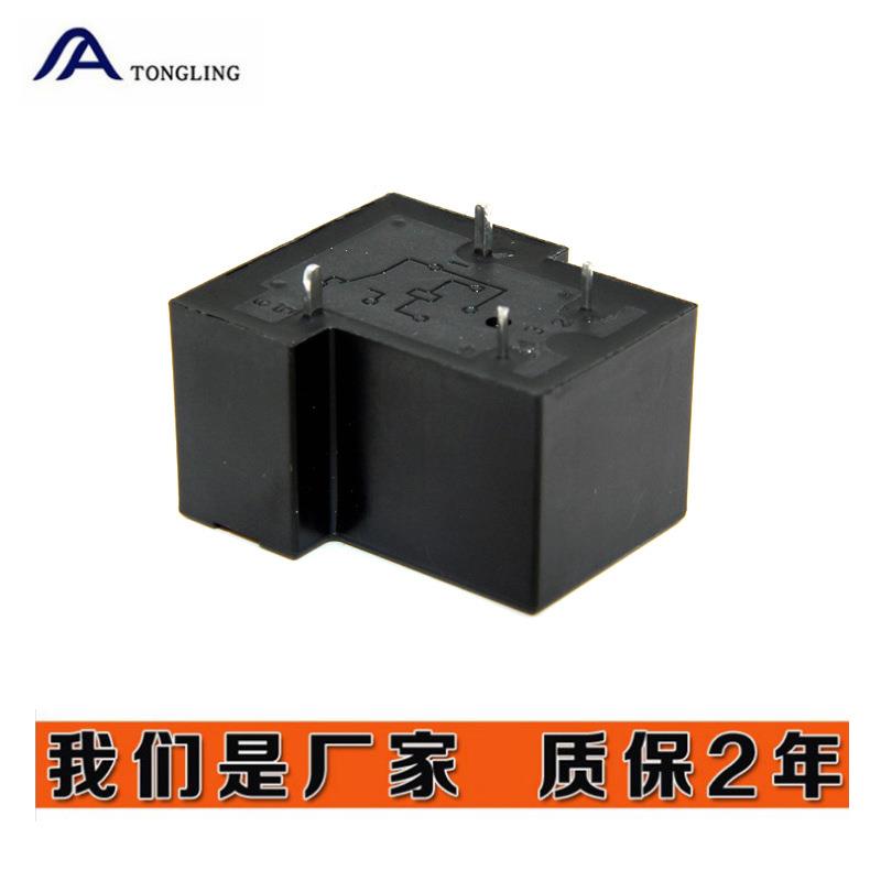 30a继电器 12v4脚大功率一组常开型 30A 250VAC T90继电器工厂24v - 图2