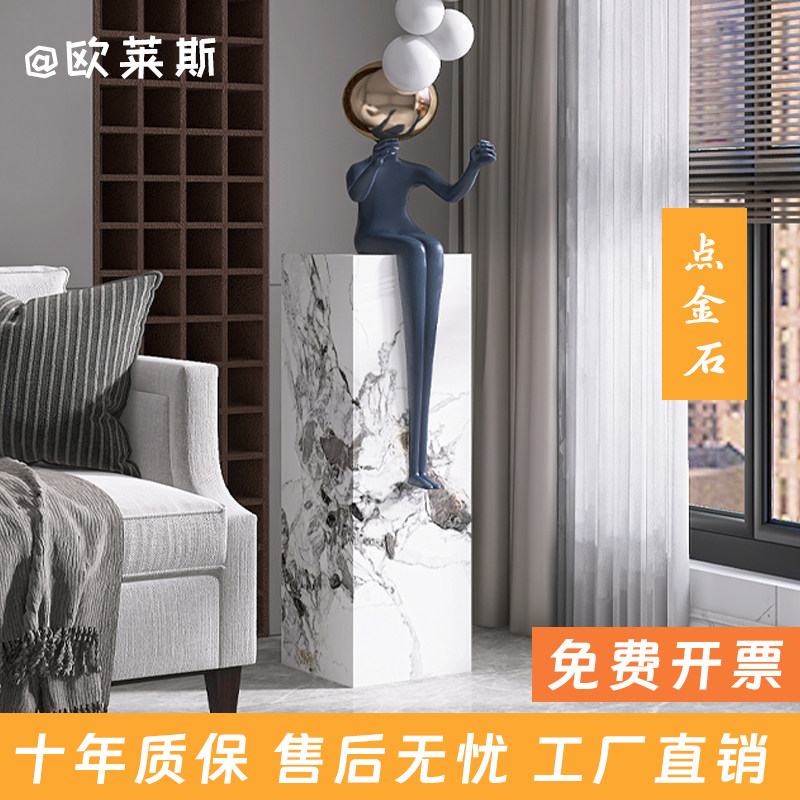 大理石摆件底座装饰轻奢高级感2025新款展台花架摆台客厅落地摆件,淘宝优惠券,粉丝福利购,淘宝优惠卷