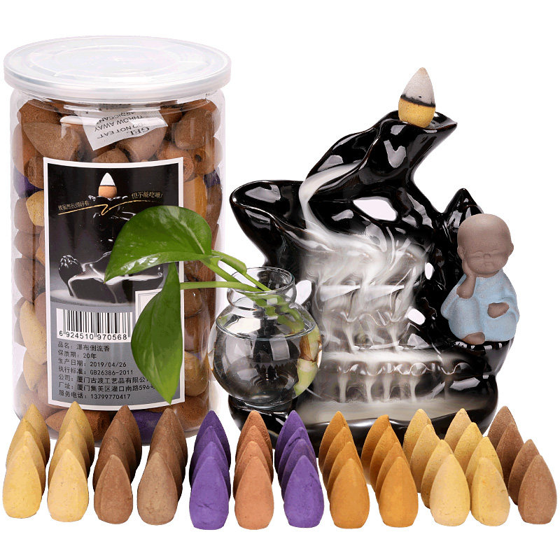 倒流香家用室内持久倒流香粒香炉 普云古渡香熏香料