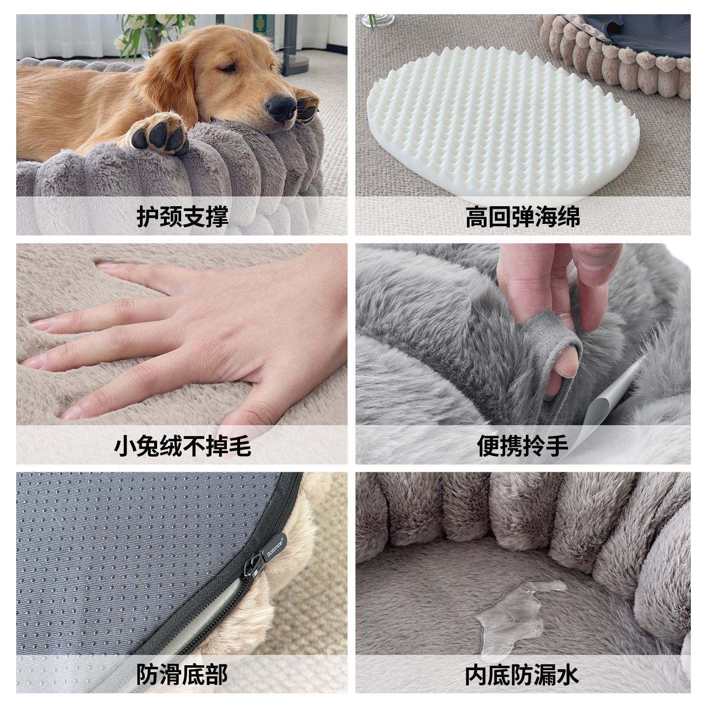 Protectme狗窝冬天保暖猫窝加厚不塌宠物睡垫深度睡眠防渗水狗床,淘宝优惠券,粉丝福利购,淘宝优惠卷