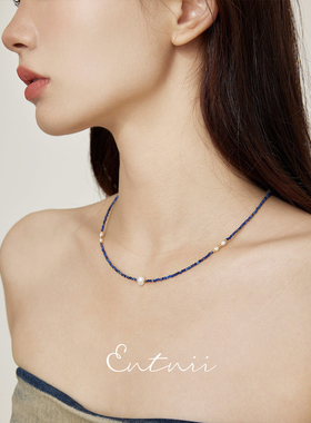 青金石淡水米粒珍珠串珠项链