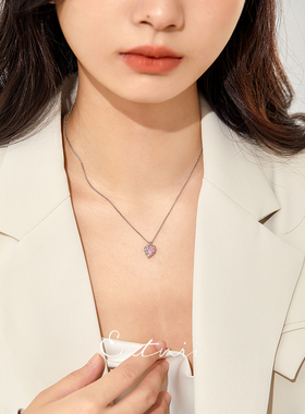 少女风粉色锆石爱心项链