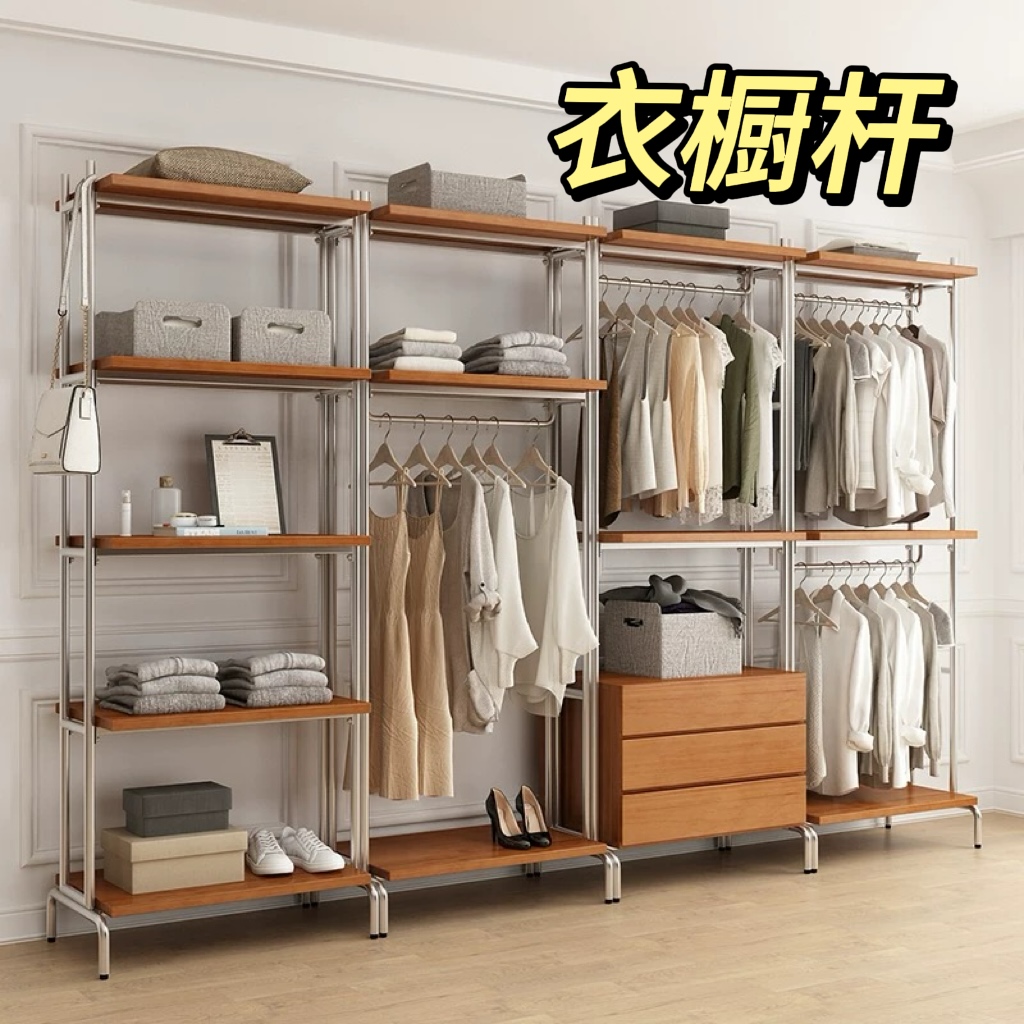 304不锈钢管抛光管空心圆管窗帘杆衣柜杆晒衣杆挂衣杆特厚2.5/2.0 - 图1