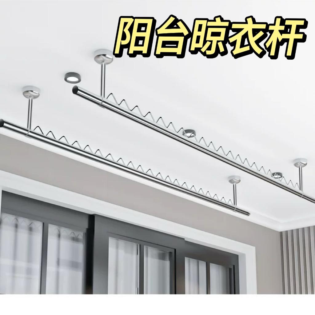 304不锈钢管抛光管空心圆管窗帘杆衣柜杆晒衣杆挂衣杆特厚2.5/2.0 - 图3