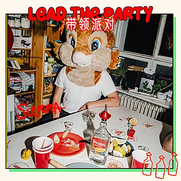 Sierra幸运帽龙舌兰烈酒墨西哥38度700ml[10元优惠券]-寻折猪