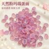 Natural Pink Chopinous Stone Ring Face Oval DIY Wrap Inlay Pink Agate Egg Ring Pendant Pendant Bracelet Earrings