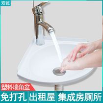 Triangle Wash Basin Corner Hanging Wall Style Washbasin Simple Child Wash Bench Free From Punching Small Hand Wash Pool Mini