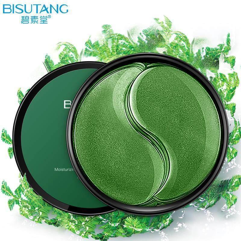 碧素堂水润海藻补水眼贴膜胶原蛋白眼膜眼袋眼部护理护肤品批发,淘宝优惠券,粉丝福利购,淘宝优惠卷