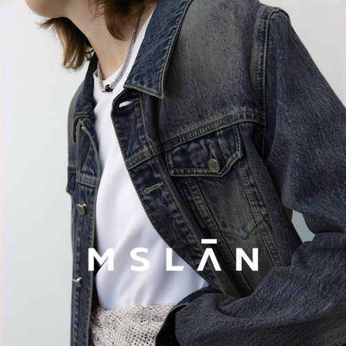 盐系穿搭/MSLAN 重工洗水26春廓形短款慵懒风蓝色牛仔外套MGCW374 - 图0