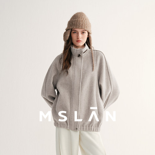 MSLAN绒感疗愈 山羊绒混纺解构分割牛角扣立领率性短款双面呢大衣 - 图1