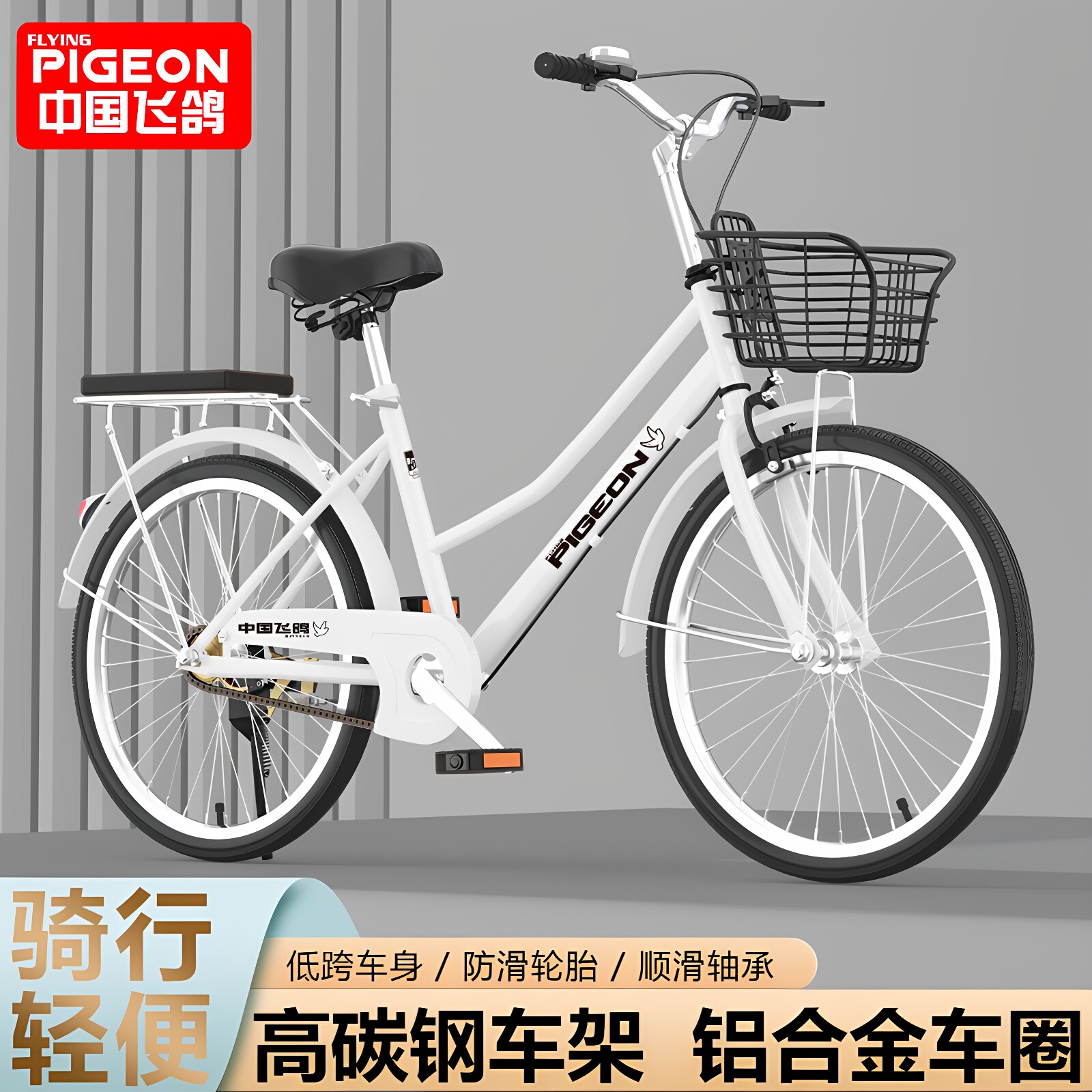 图3