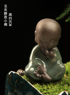 客厅流水招财家居装饰摆件玉衣小佛玉观音禅意招财盆景陶瓷小摆件