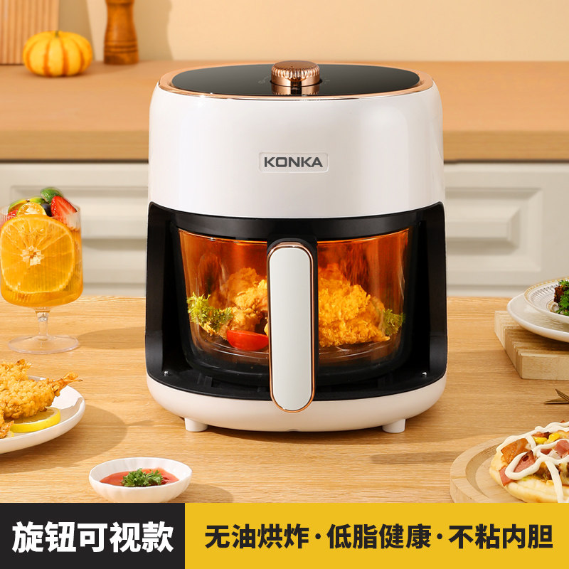  康佳青箭空气炸锅