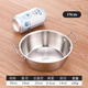 Korean stainless steel ear snack bowl rice wine bowl salad bowl hot pot sauce bowl French fries fried small bowl commercial