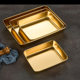 Stainless steel tray vegetable preparation plate thickened plate buffet plate barbecue display plate cooked food stewed vegetable display plate square plate