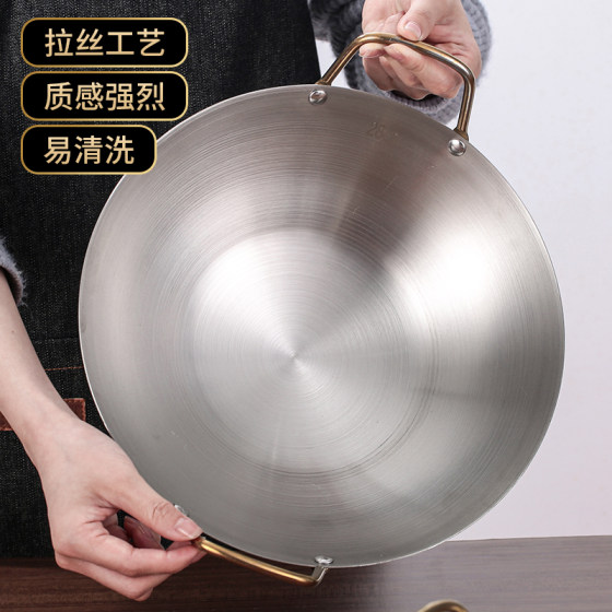 Stainless steel basin round bottom potless coating thickened tripod special dry pot incense pot gas stove pot bar cassette stove commercial