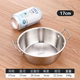 Korean stainless steel ear snack bowl rice wine bowl salad bowl hot pot sauce bowl French fries fried small bowl commercial