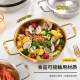 Dry pot Korean stainless steel soup pot ramen pot induction cooker gas stove commercial army pot golden hot pot
