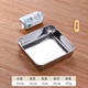 Korean stainless steel rectangular plate flat bottom tray golden deepened barbecue plate rice roll plate oven dinner plate storage plate