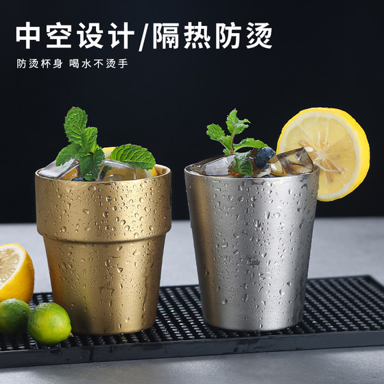 Hotel double-layer beverage 304 beer mug barbecue with small cup cold drink stainless steel restaurant Korean tea cup water cup