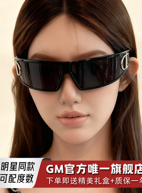 GM墨镜太阳镜开车专用防晒防强光