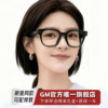 GM glasses frames for men and women can match myopia degree
