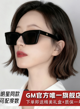 GM墨镜太阳眼镜偏光开车专用猫眼