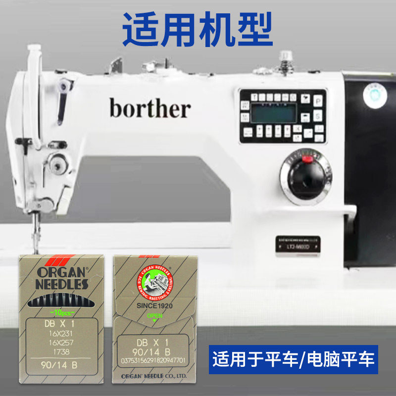 图3