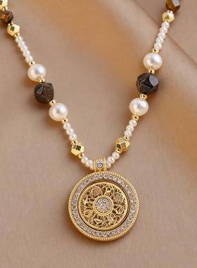 【西娅专属】美拉德虎眼石雕花旋转八宝罗盘珍珠项链秋冬可双面戴