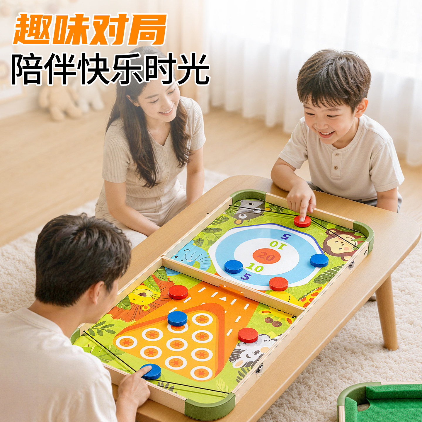 图3