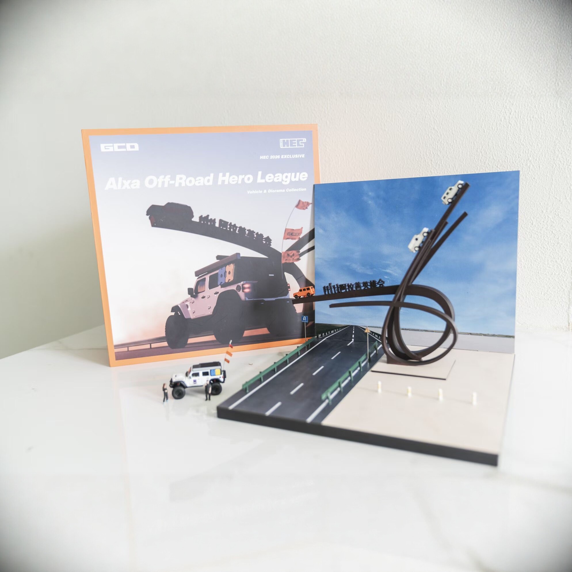 GCD白色JEEP阿拉善英雄会场景套装HEC2026北展限定1/64合金车模