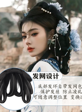 清汉女汉服假发一体式古风头饰懒人发髻盘发古装清朝日常发包垫发