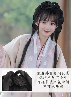 汉服假发发饰古风假发盘发发髻一体式懒人古装假发全头套日常造型